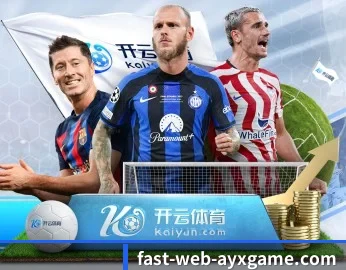 爱游戏的故事 - 体育资讯内容服务 | ayx.com
