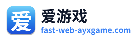 爱游戏 Logo